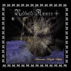 Rabbath Ammon : Ammonites' Knights' Nights